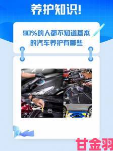 新鲜|又大又粗的轮胎更换实操手册手把手教你省工时费