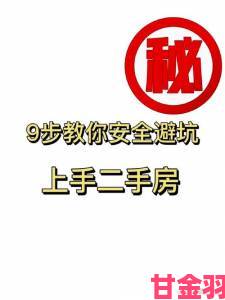 精读圣经和合本免费下载避坑指南三步教你识别优质电子资源