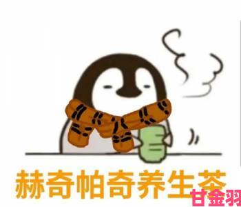 回顾|《霍格沃茨》獾院玩家最少，去阿兹卡班也救不了