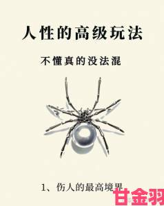 挑战|深度挖掘X理论和Y理论的人性基础在跨文化管理中的适应性