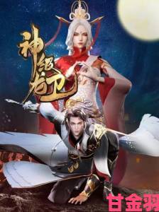 大众|《天龙3D》新资料片天武神卫”今日上线，多重福利震撼来袭