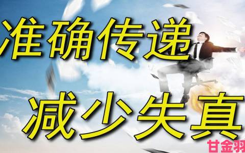 聚焦|三年片免费观看大全第四集传播链条遭深挖多平台联合举报封禁源头