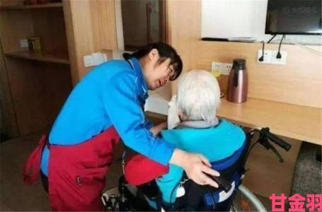 快递|七旬老人含泪控诉我弄过70岁的女人牵出养老院违规操作