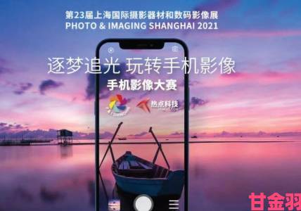 Chinesehdxxxxtube麻豆tv资深用户分享实用观看指南与安全建议