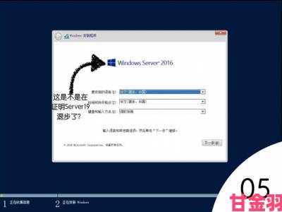 日本windowsserver在大数据处理方面有哪些独到之处