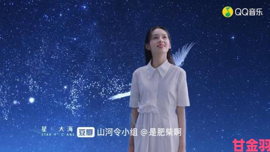 明星mv造梦大全视频星辰影视如何用画面重构你的想象力版图