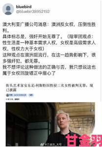 独家专访欧洲议员谈freesex立法困境平衡自由与监管成最大挑战