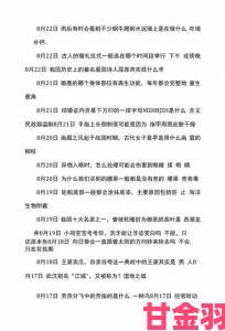 社区|庄园小课堂今日正确答案的正确性如何保证你了解过吗