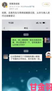 你晚上弄了好几个小雨伞的秘密曝光网友直呼太有共鸣