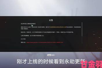 aaaaaaaaa是ab的意思吗官方回应举报内容是否存在暗语操作