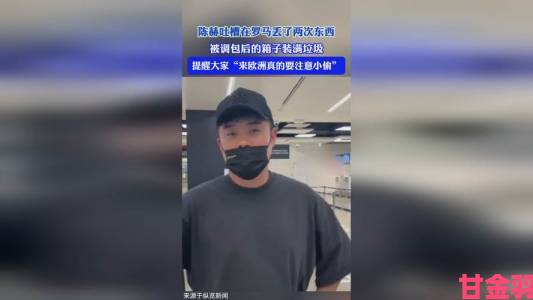 58岁沈阳老阿姨叫的没谁了事件追踪目击者还原完整经过