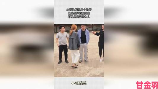 58岁沈阳老阿姨叫的没谁了事件追踪目击者还原完整经过