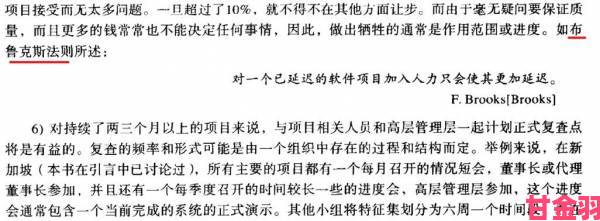 幻想神话志法则获取途径与作用剖析