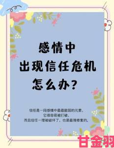 新探|老婆运动时接听老公电话引发热议：当代婚姻的信任危机还是健康隐患