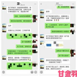 警惕swag免费破解版陷阱受害者亲述如何通过举报挽回损失