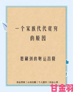 呱呱坠地改变家族命运试管婴儿技术圆了八旬老人抱孙梦