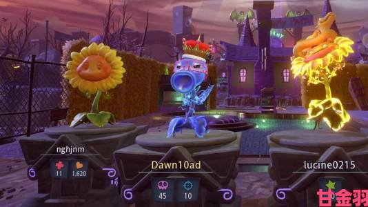 《PVZ：花园战争》无法进入的解决办法