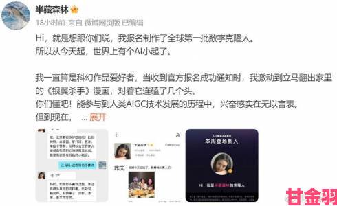 台北娜娜taipei糖心洗衣机被指偷工减料消费者联合举报要求全面召回