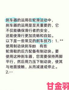 秘籍|长途汽车上轮杆使用妙招从防滑到收纳这些小技巧超实用