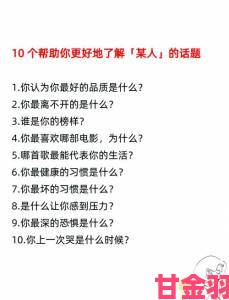 追报|viber与telegram深度对比哪个才是真正的隐私聊天之王