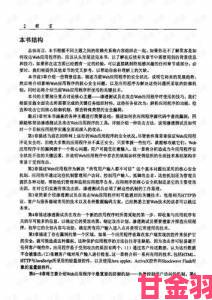 探讨|九一传媒制片厂的制作流程全流程拆解新手必看的实战指南