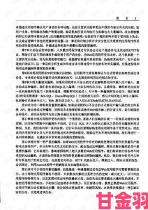 九一传媒制片厂的制作流程全流程拆解新手必看的实战指南