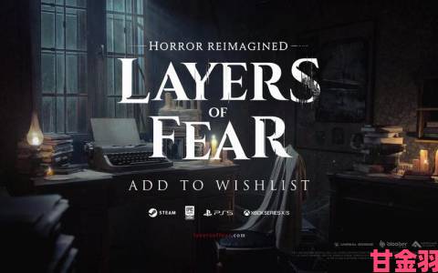 《FEAR》系列PS4、Xbox 720续作有望，答案E3将揭晓