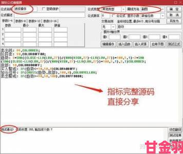 观察|免费十大看行情不收费实战攻略小白也能快速上手的方法