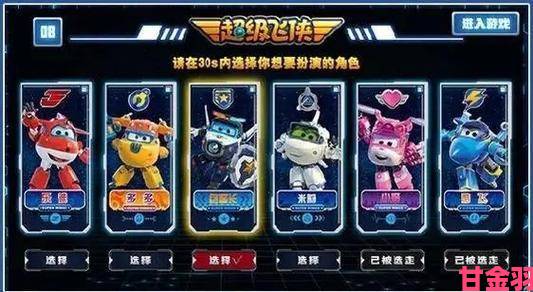 挑战|PLAYMODS深度分析如何成为手游模组市场新宠儿