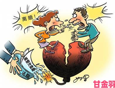 夫妻之间动画图片受心理学专家肯定称其直击情感痛点