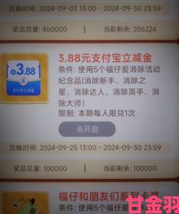 拧螺丝消消官网下载地址及最新官方安装包获取途径