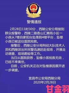 独家调查公么诊所换药治疗妇科1 疗效与安全性争议并存