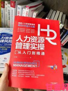 高能lH1对多解决方案实操教程从入门到精通的完整路径