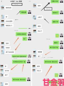 深度追踪自W到高C的25种方法带图从业者亲述操作避坑指南