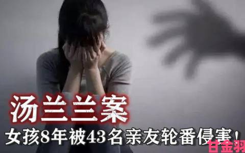 追踪|当亲友的母亲被卷入诈骗案子女们如何守护最后的尊严