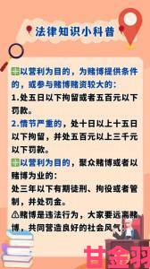 透视|国产又色又爽又黄又免费内容举报全攻略这些法律武器你必须知道