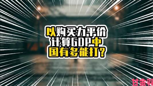 反馈|购买xxxx18—19hd前必须知道的五大关键问题你了解几个