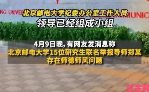 妖姬tv涉黄低俗内容泛滥用户举报后官方回应引发争议