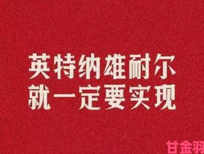 选择MANWA真的能提升你的工作效率和生活品质吗