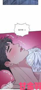 漫画免费版在线阅读免费观看资源揭秘：零基础小白也能秒变追漫达人