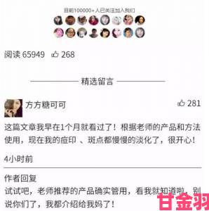 年轻用户为何集体转向俄罗斯搜索真实原因惊人