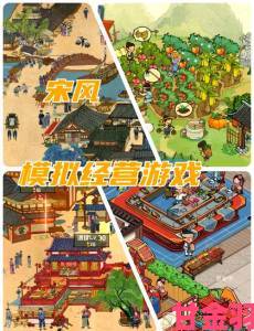 《叫我大掌柜》全新门客T0序列登场