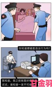 深度|嫖过娼的男人最明显特点吗这七个异常行为务必警惕举报