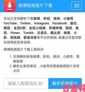 gogogo免费高清在线中国如何有效举报盗版影视教程公开