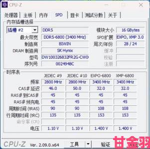 TOBU8-HD100性能优化全攻略如何最大限度发挥设备潜能