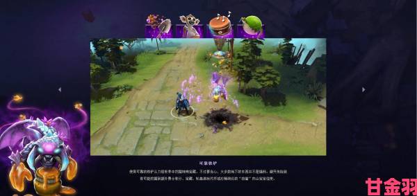 爆料|《燃烧的英雄》3D - DOTA动作手游今日安卓测试抢先体验