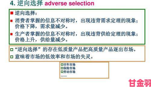 据悉|四虎是否存在被时代淘汰的风险业内人士给出惊人答案