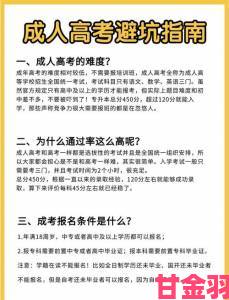 重要|免费的API接口网站避坑指南：精准筛选优质资源的实战技巧