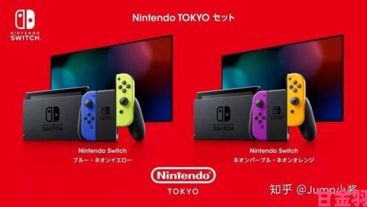 任天堂宣布于东京开设日本首家旗舰店Nintendo Tokyo