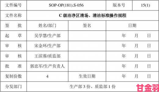 消息|国产一区二区三区近期大规模举报事件暴露行业监管缺失现状